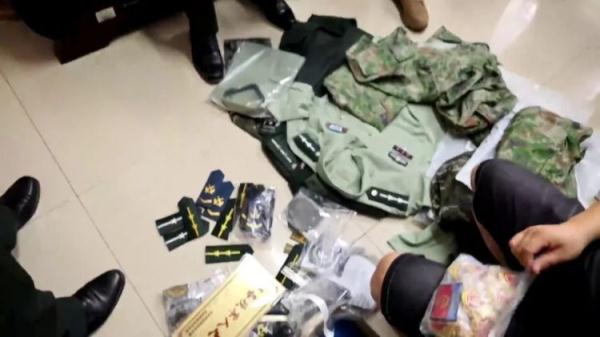 凭手机尾号申请彩金888